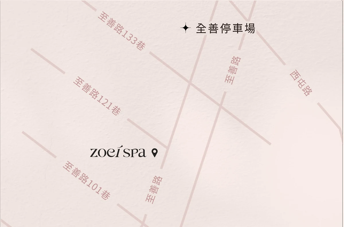 ZOEI SPA 與全善停車場位置示意圖